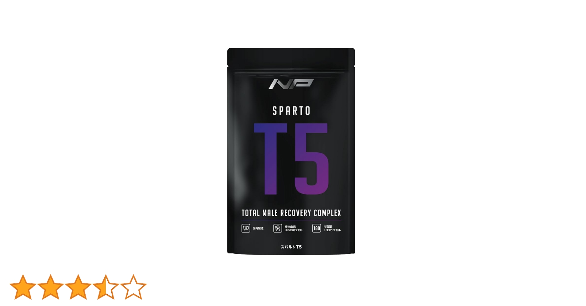 スパルトt5 nightproteinofficial_spartot5-